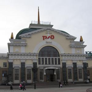 Железнодорожные вокзалы Партизанска